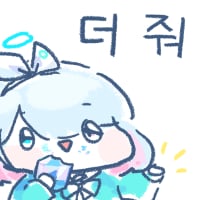 28_더줘
