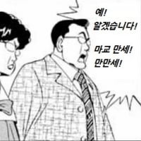 ㅅ00