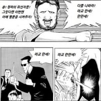 ㅅ18