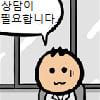 icon_9-1