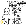 94016-20210929-080835-019