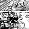 icon_50
