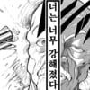 icon_45 (1)