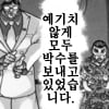 icon_6 (1)