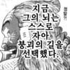 icon_33 (1)