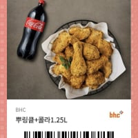 2CB68670-3D1B-49A9-A79E-03EC21A42566