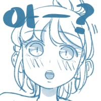 12_아