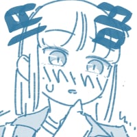 02_뜨끔