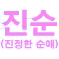 46bb28eb6a9864e2589fd4995b5f9da3bca100e3648b3c1186cdd33abbbd5..