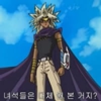 021 녀석들은 대체 뭘 본거지