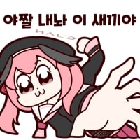 1816a97bca74a2ae0.png
