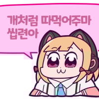 1816a97c4a94a2ae0.png