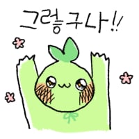 다운로드-1
