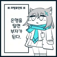 KakaoTalk_20220715_113924131_09.jpg