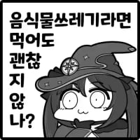 KakaoTalk_20220715_113924131_19.jpg