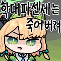 08