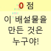 icon_34