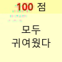 icon_3