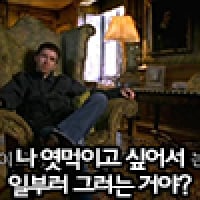 icon_8 (1)