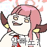 025