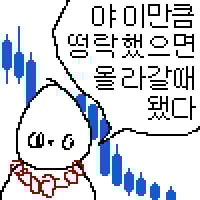 icon_9