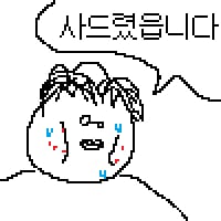 icon_13