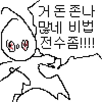 icon_11