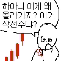 icon_8