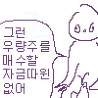 icon_34