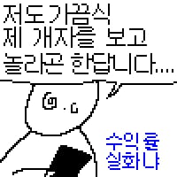 icon_2