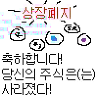 icon_14