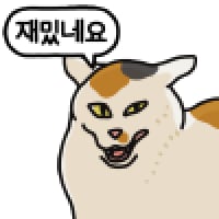 emot_012_x3