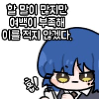 icon_42