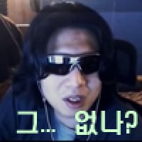 그.없나