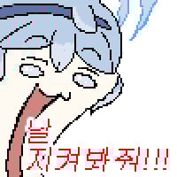 icon_50 (1)