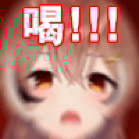 우흥갈