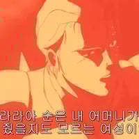 ezgif.com-webp-to-png (1)