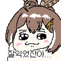 닭장 (4)