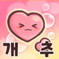 LifeSkill17