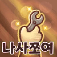 LifeSkill10