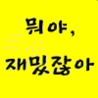 icon_28