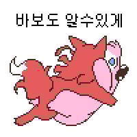 icon_21