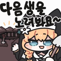 icon_90