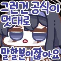 icon_11