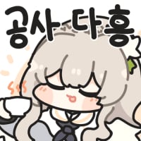 icon_88