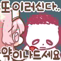 icon_45