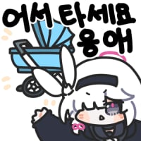 icon_40