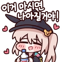 쭈글쭈글레니콘 원본 10