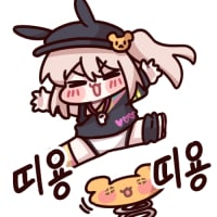 쭈글쭈글레니콘 원본 44