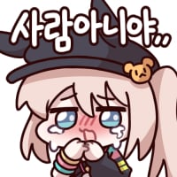 쭈글쭈글레니콘 원본 37